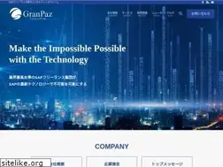 Sites similar to granpaz.co.jp
