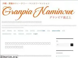 Sites similar to granpia.com
