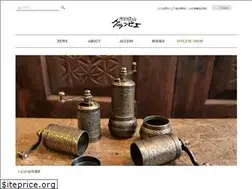 Sites similar to granpie.com