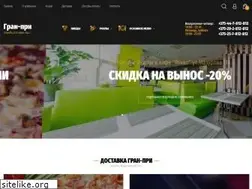 Sites similar to granpri-pizza.by