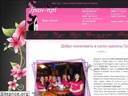Sites similar to granpri.od.ua