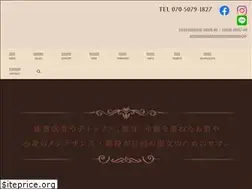 Sites similar to granreine.com