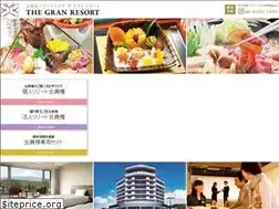 Sites similar to granresort.jp
