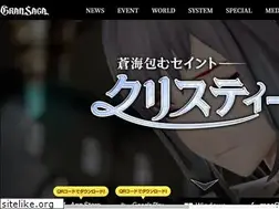 Sites similar to gransaga.jp