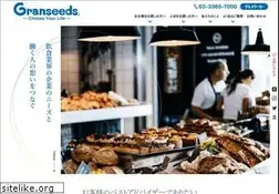 Sites similar to granseeds.co.jp