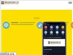 Sites similar to gransing.com