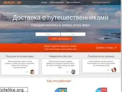 Sites similar to gransjoy.com
