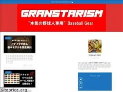Sites similar to granstarism.com