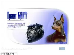 Sites similar to grant-britt.ru
