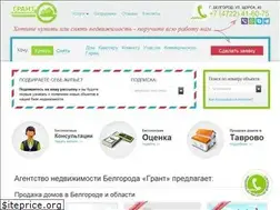 Sites similar to grant-dom.ru