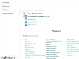 Sites similar to grant-k.ru