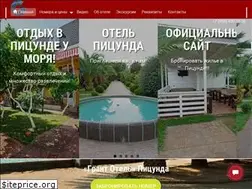 Sites similar to grant-otel.ru
