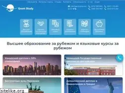 Sites similar to grant-study.com