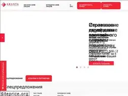 Sites similar to grantains.ru
