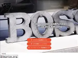 Sites similar to grantboss.jp