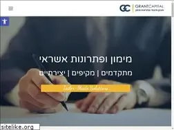 Sites similar to grantcapital.co.il