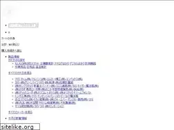 Sites similar to grantec.shop