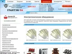 Sites similar to grantek-svet.ru