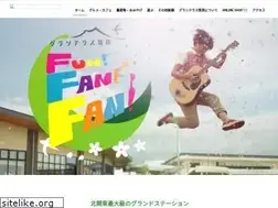 Sites similar to granterrace-chikusei.com
