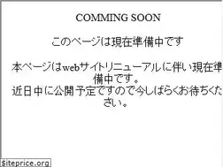 Sites similar to grantest.jp