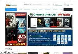 Sites similar to grantha.lk