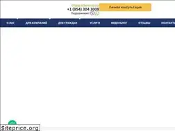 Sites similar to grantlawcorp.com