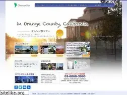 Sites similar to grantourusa.com