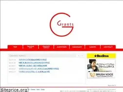 Sites similar to grants-pro.com