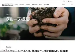 Sites similar to grantthornton.jp