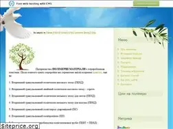 Sites similar to granula.at.ua