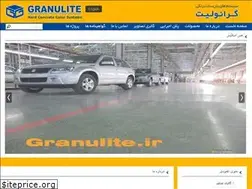 Sites similar to granulite.ir