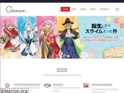 Sites similar to granup.co.jp