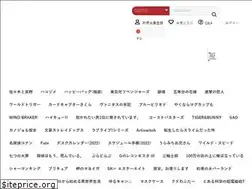 Sites similar to granup.shop