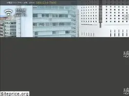 Sites similar to granvia-oka.co.jp