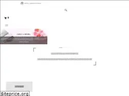 Sites similar to granviaosaka-ticket.com