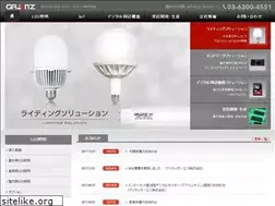 Sites similar to granz-kk.jp