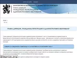 Sites similar to grao.bg