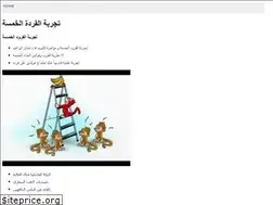 Sites similar to grap-aille-da.fun