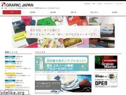 Sites similar to grapac.co.jp