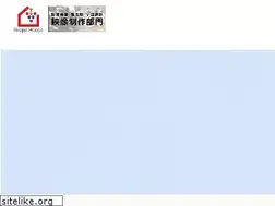 Sites similar to grape-house.jp