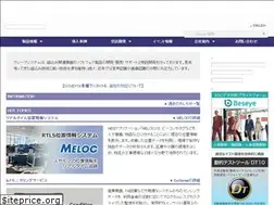 Sites similar to grape.co.jp