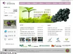 Sites similar to grape.or.kr