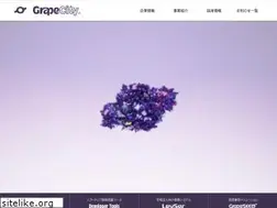 Sites similar to grapecity.co.jp
