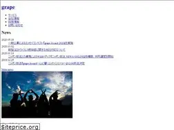 Sites similar to grapee.co.jp