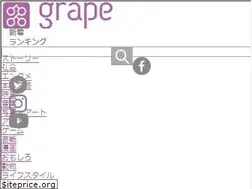 Sites similar to grapee.jp