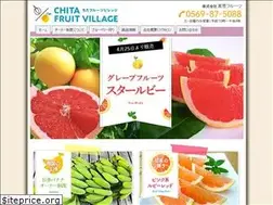 Sites similar to grapefruit.co.jp
