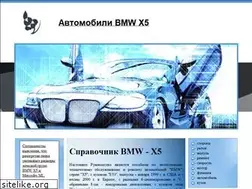 Sites similar to grapefruitmoon.tk