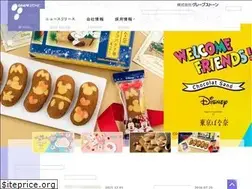 Sites similar to grapestone.co.jp