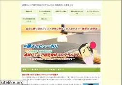 Sites similar to grapevine-soul.com