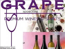 Sites similar to grapewines.ru